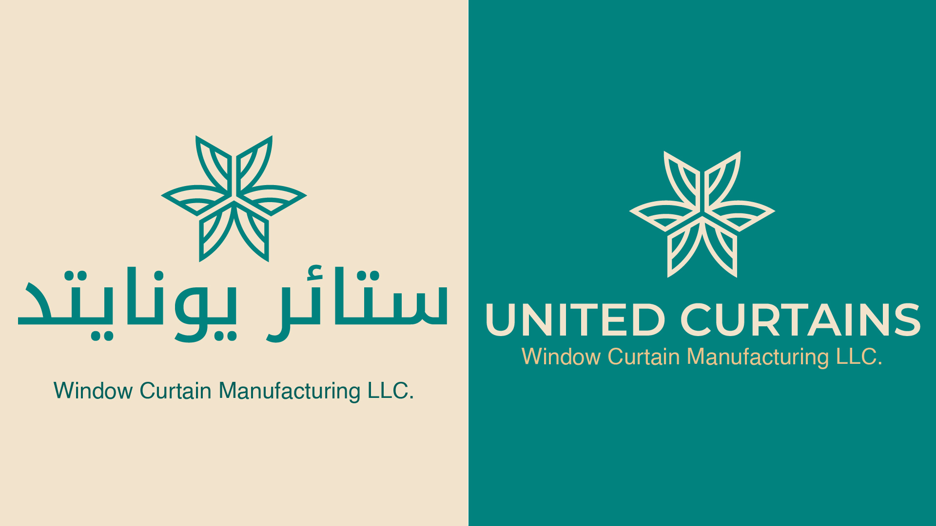 Secondary logo and Arabic logo variation designed by Jasif Designs in Riyadh KSA and UAE, highlighting modern branding identity.